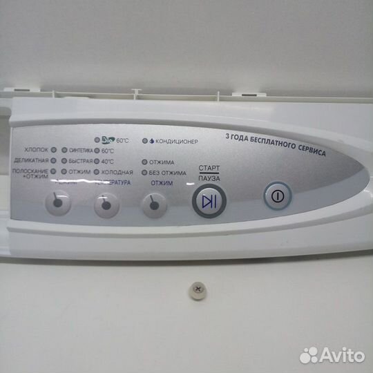 Модуль для стиральных машин Samsung S621