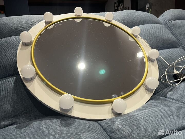 Гримерное зеркало круглое