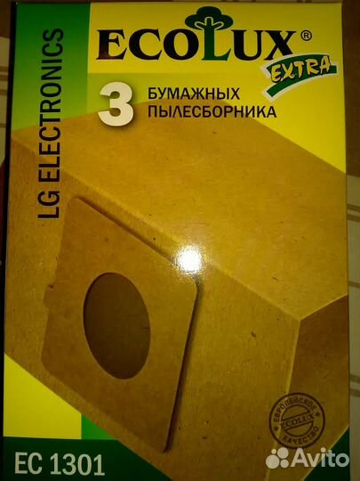 Пылесборник