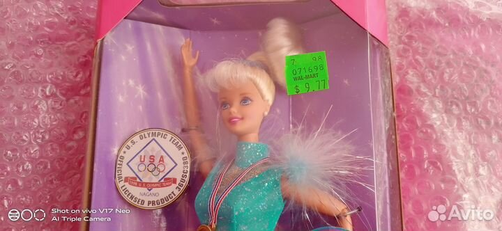 Barbie Olympic Skater