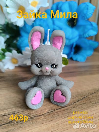 Свечи ручной работы