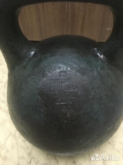 Гиря 32кг СССР