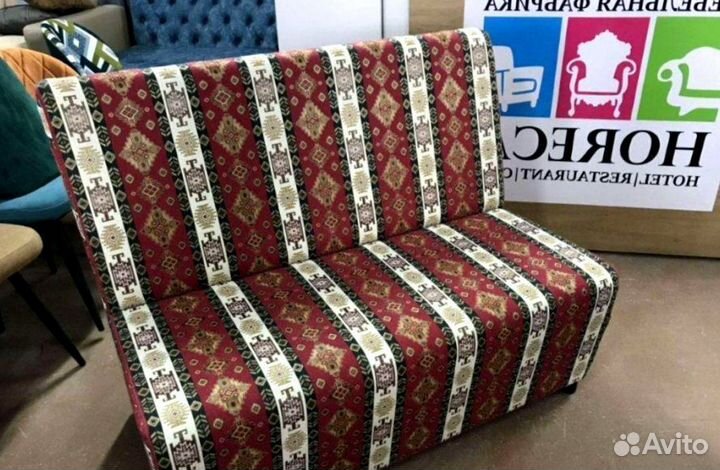 Диван для кафе, кальянных, ресторанов