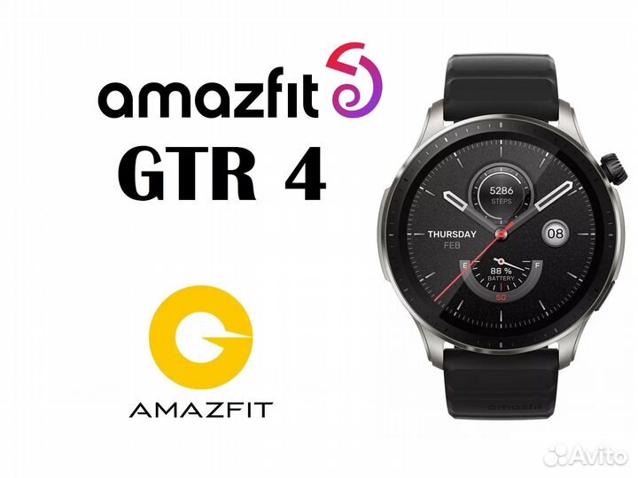 Amazfit GTR 4