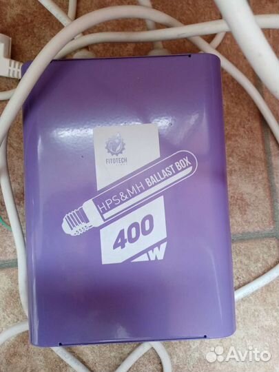 Эмпра моноблок днаТ 400 Вт Fitotech