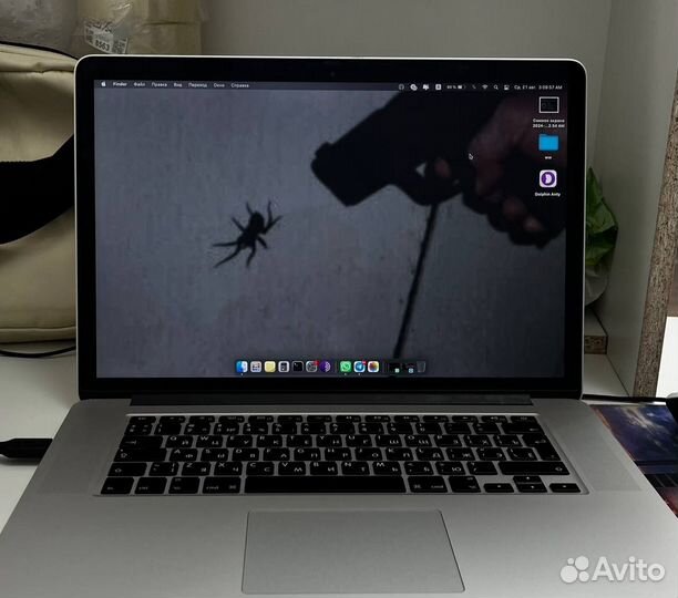 MacBook Pro 15 Retina, 2013