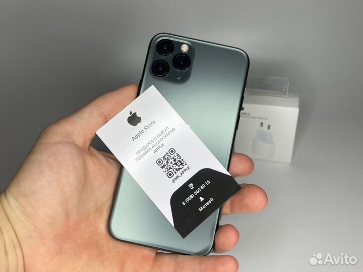 iPhone 11 Pro, 512 ГБ
