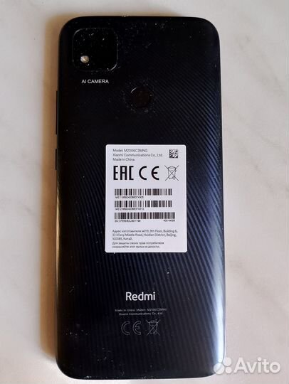 Xiaomi Redmi 9C (NFC), 3/64 ГБ