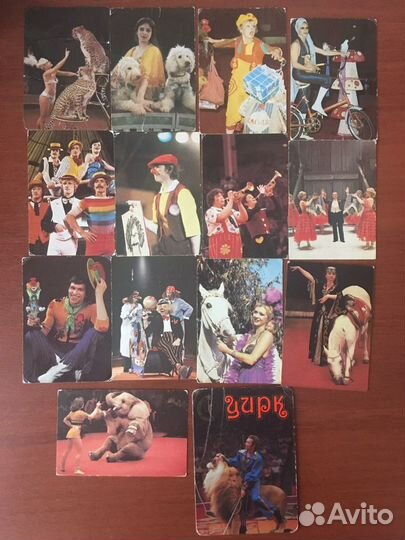 Календарики