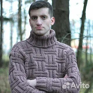 Свитер мужской 50 размер