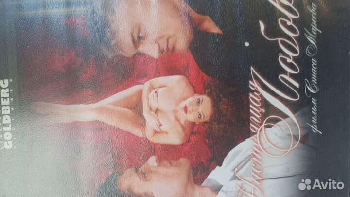 Диски с фильмами dvd