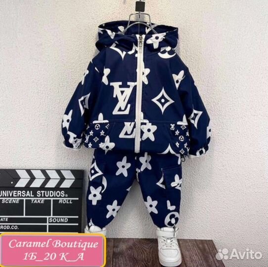 Костюм для мальчика