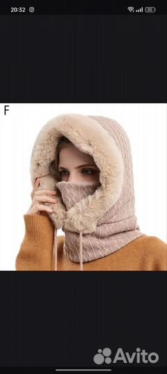 Женский капор зимний/шапка/капюшон
