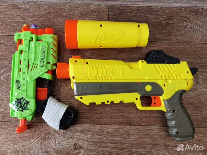 Игрушечный пистолет
