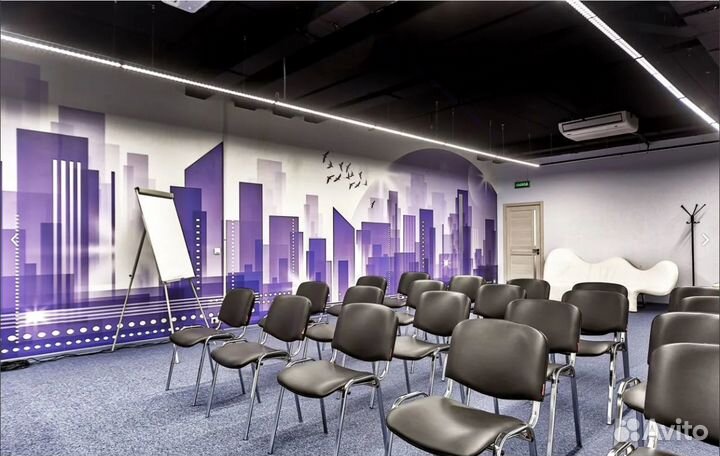 Аренда конференц зала м. Румянцево