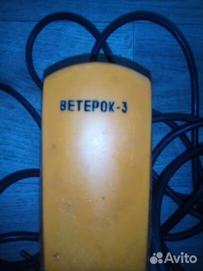 Пылесос ветерок-3