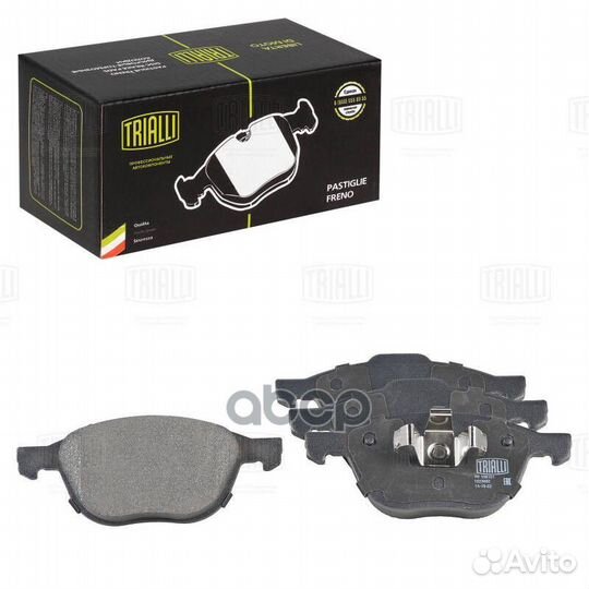 Колодки тормозные передние Ford Focus 04/C-Max