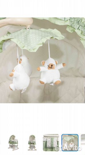 Люлька для новорожденых