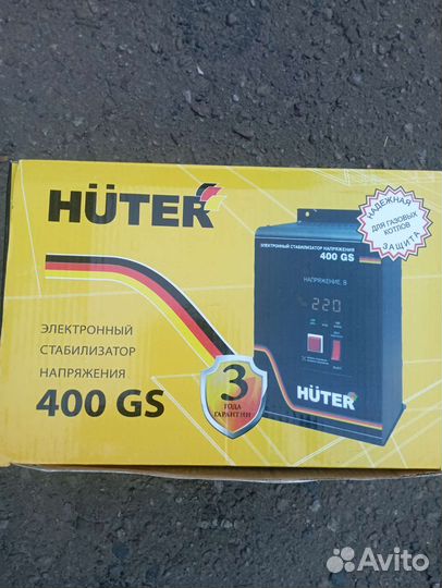 Стабилизатор напряжения новый