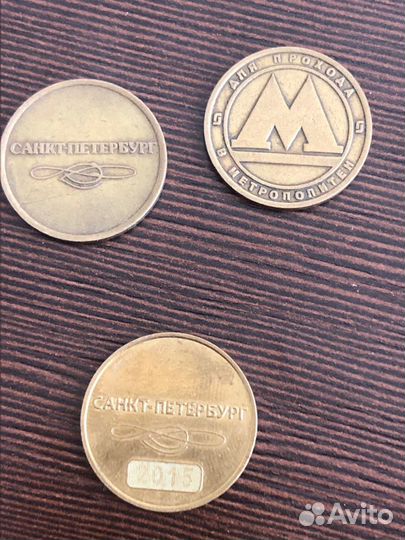 Жетон метро, Санкт-Петербург