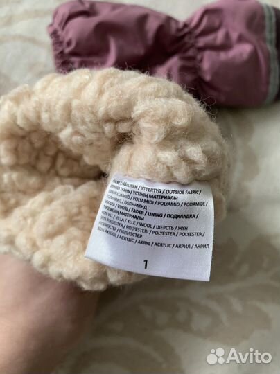 Краги варежки kerry 1