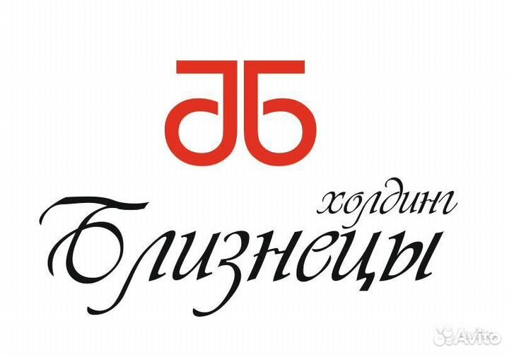 Продавец консультант в супермаркет