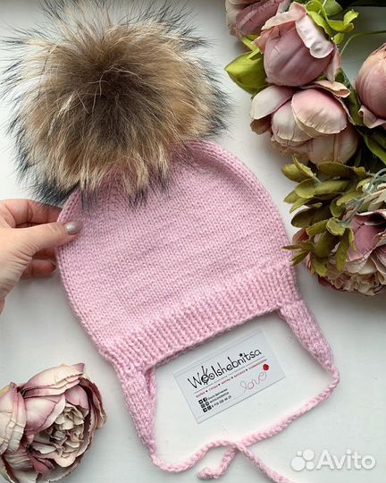 Шапка для девочки с помпоном вязаная новая