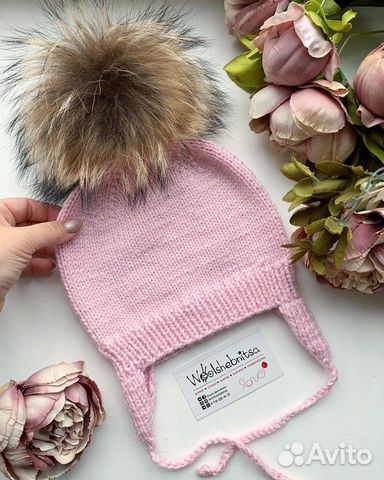 Шапка для девочки с помпоном вязаная новая