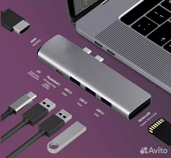 USB hub концентратор к macbook