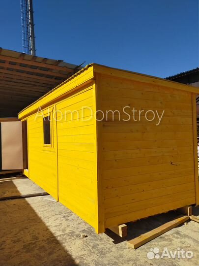 Бытовка вагончик хозблок без переплат