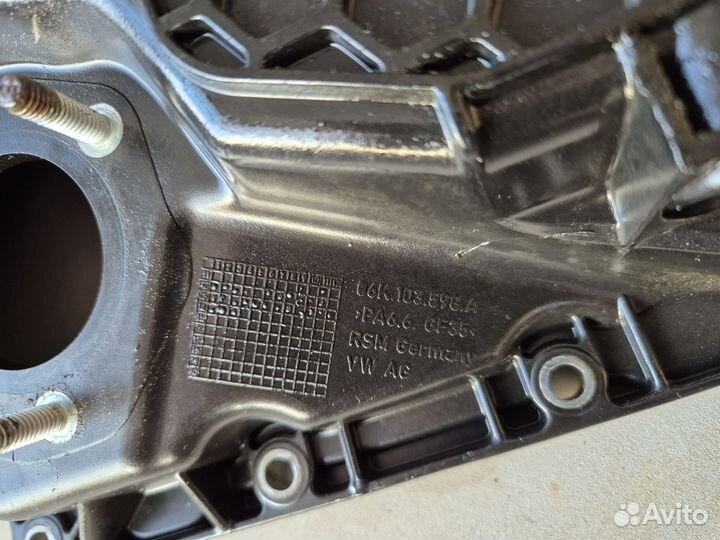 Поддон двигателя октавия а7