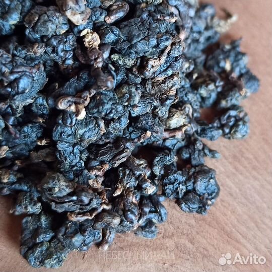 Габа улун А Ли Шань Рубиновая