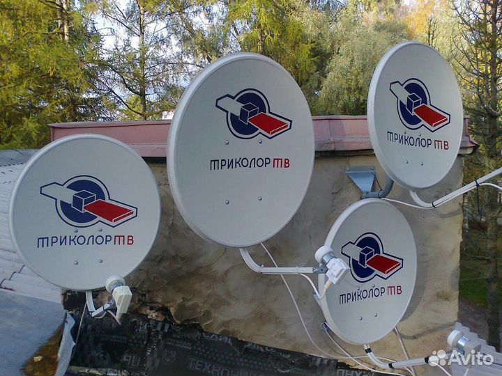 Спутниковое телевидение