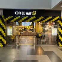 Coffee way франшиза specialty coffe, Краснодар