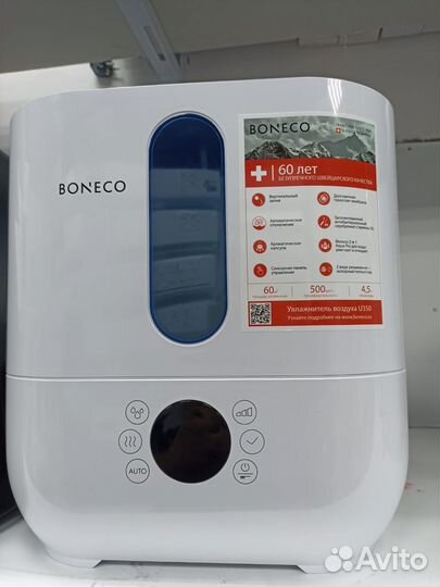 Увлажнитель воздуха Boneco U350