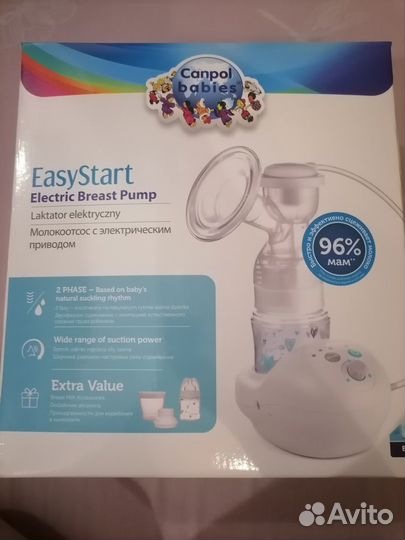 Продам электрический молокоотсос