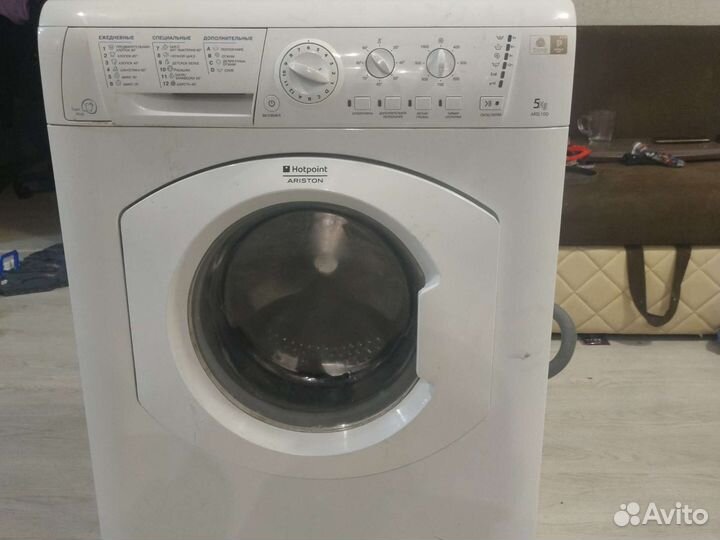 Hotpoint ariston