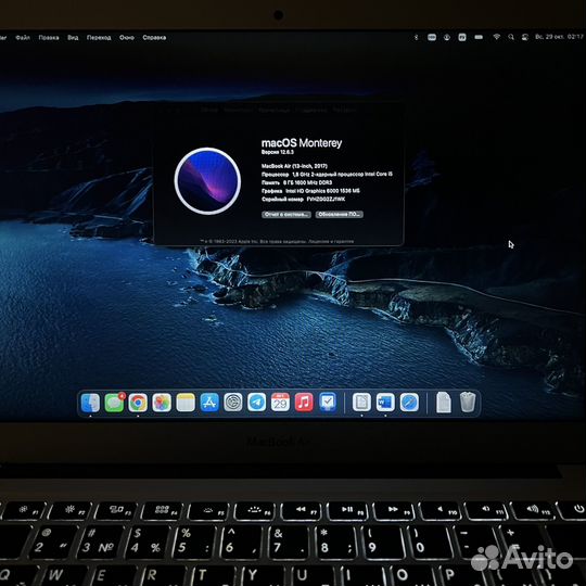 Apple MacBook Air 13 2017