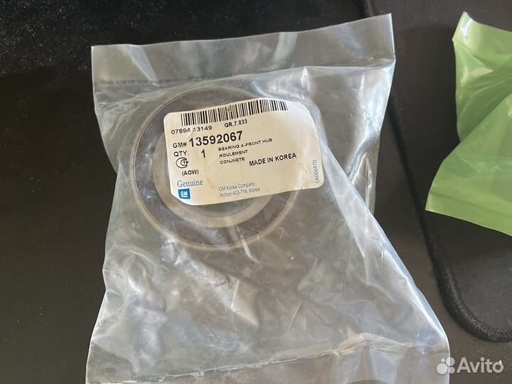 Подшипник ступицы передний 13592067 Gm