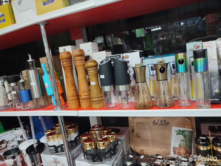 Товары для дома