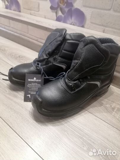 Ботинки рабочие мужские 45 размер