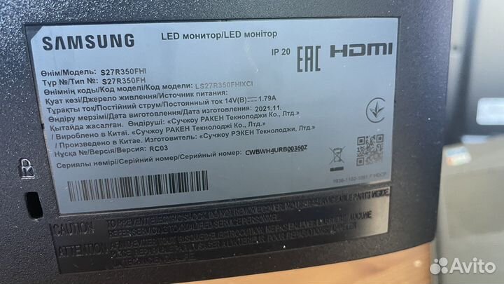 Монитор Samsung S27R350FHI