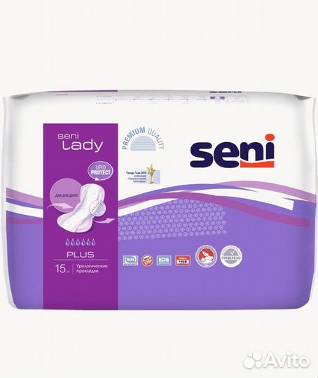 Прокладки урологические Seni plus