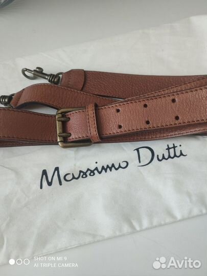 Сумка женская massimo dutti