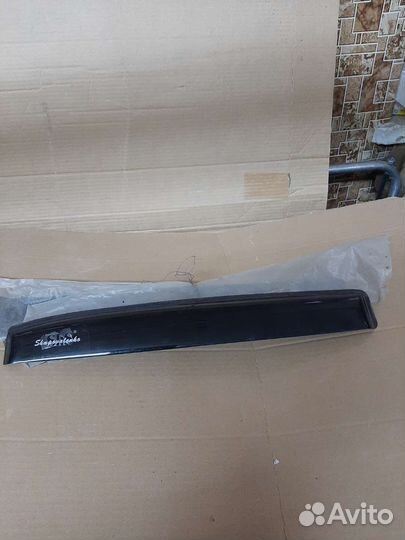 Ветровечки прямые на легковую машину