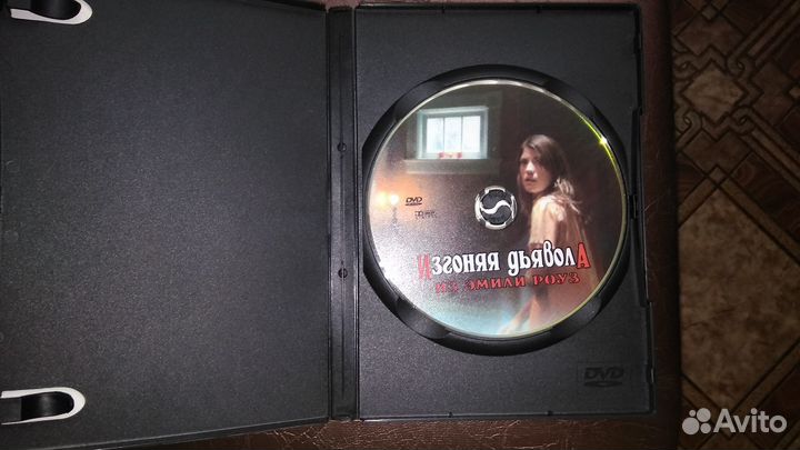 DVD Изгоняя Дьявола из Эмили Роуз