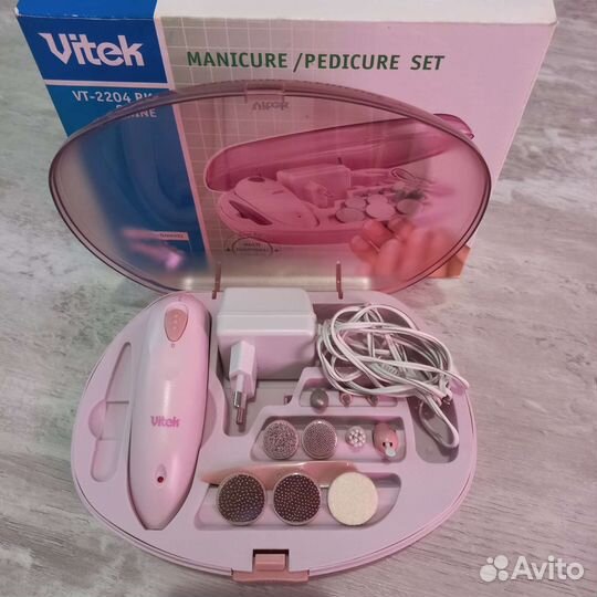 Маникюрный набор