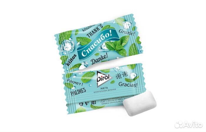 Жевательная резинка Дирол (Dirol) «Спасибо» клубни
