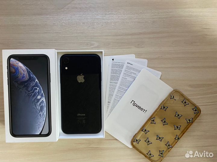 iPhone Xr, 128 ГБ