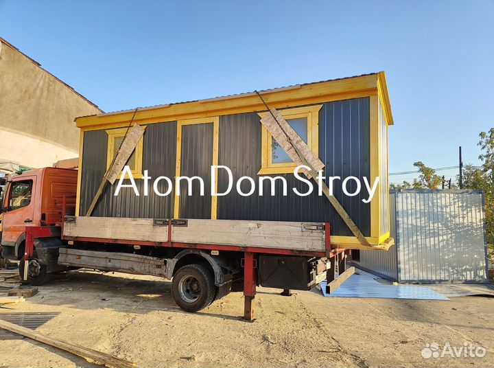 Готовые бытовки в наличии